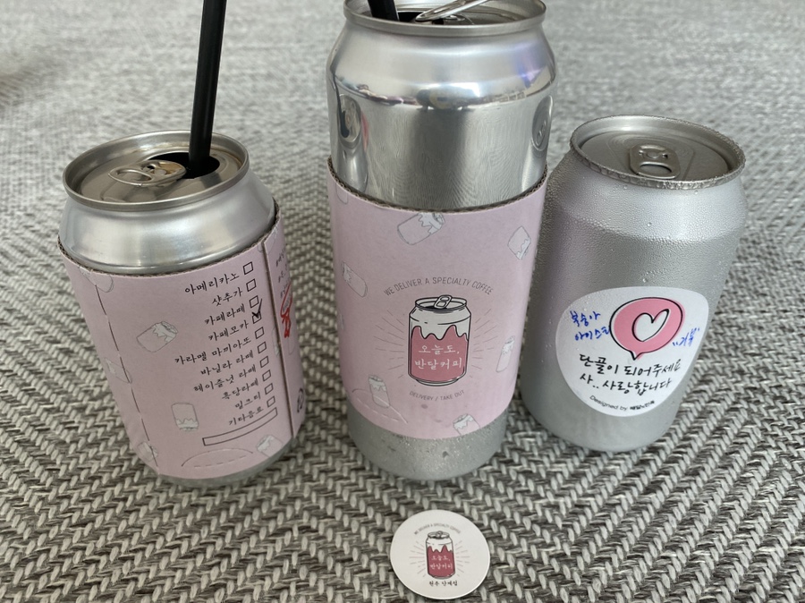 반달커피원주단계점 이미지