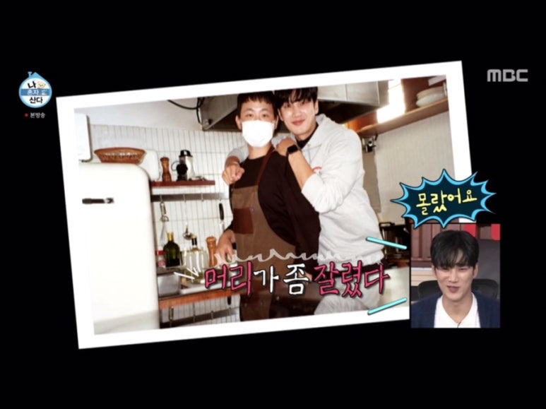 엘리키친 이미지