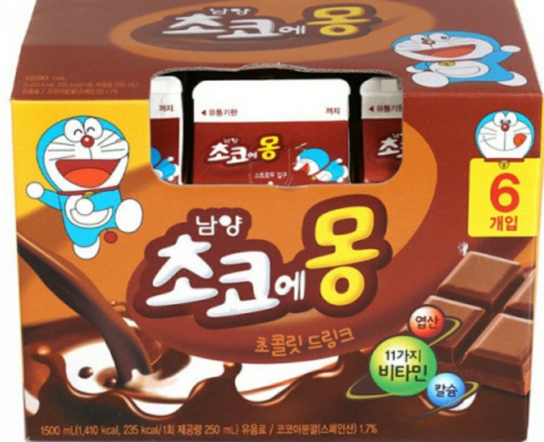 아기자기 선물가게 이미지