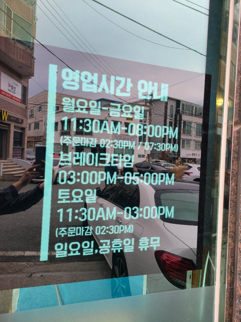 노란자국수 이미지