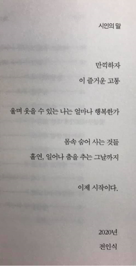 제우스노래클럽 이미지