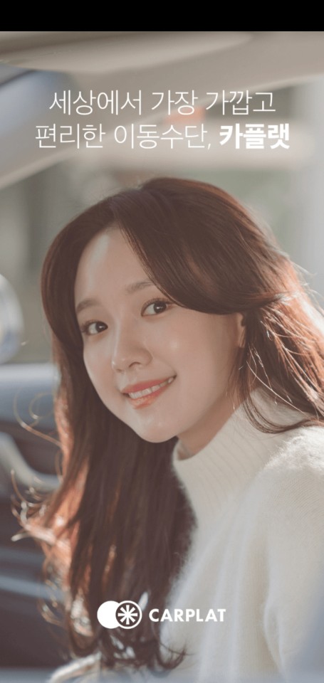플랫수원 이미지