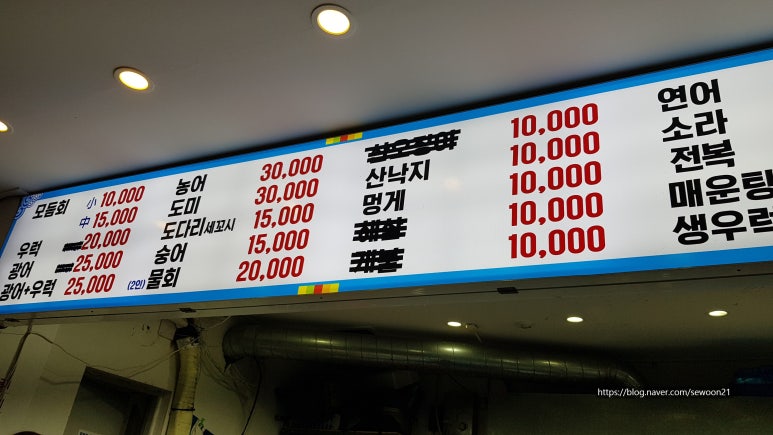 대동원회시장 이미지