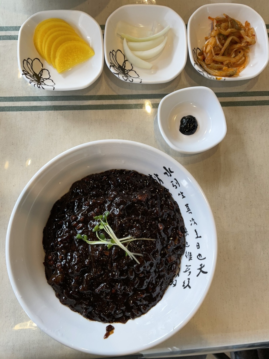 삼풍반점 이미지
