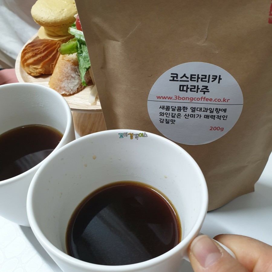삼봉마켓 이미지