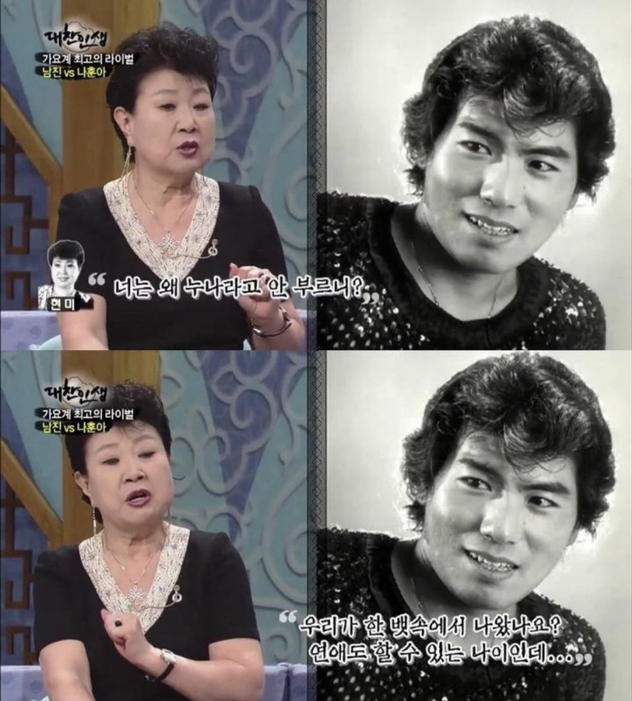 공단식당 이미지