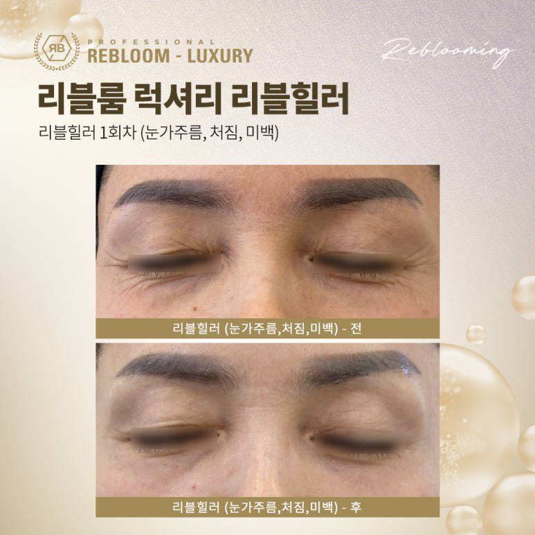 더샤넬 이미지