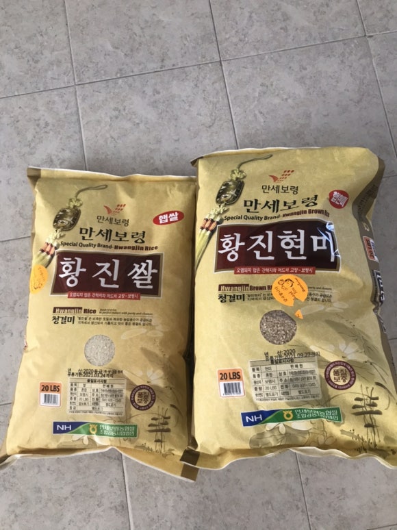 시온마트 이미지