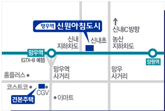 신원환경건설 이미지