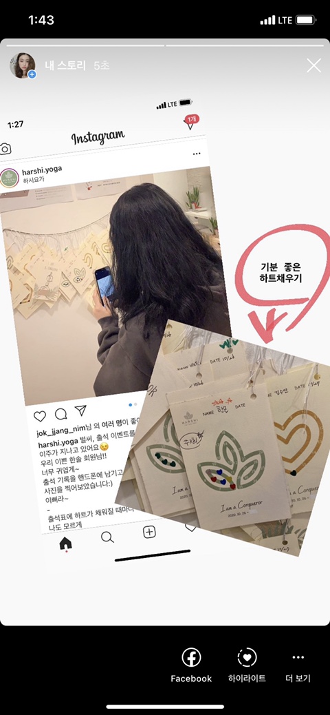 쉼표마켓 이미지
