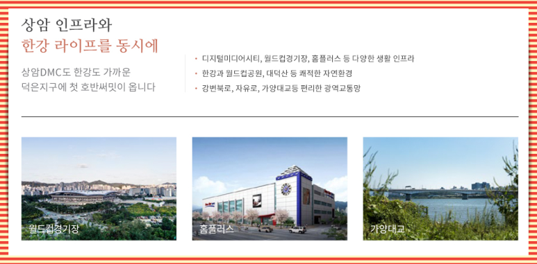 지에스노블산업 이미지
