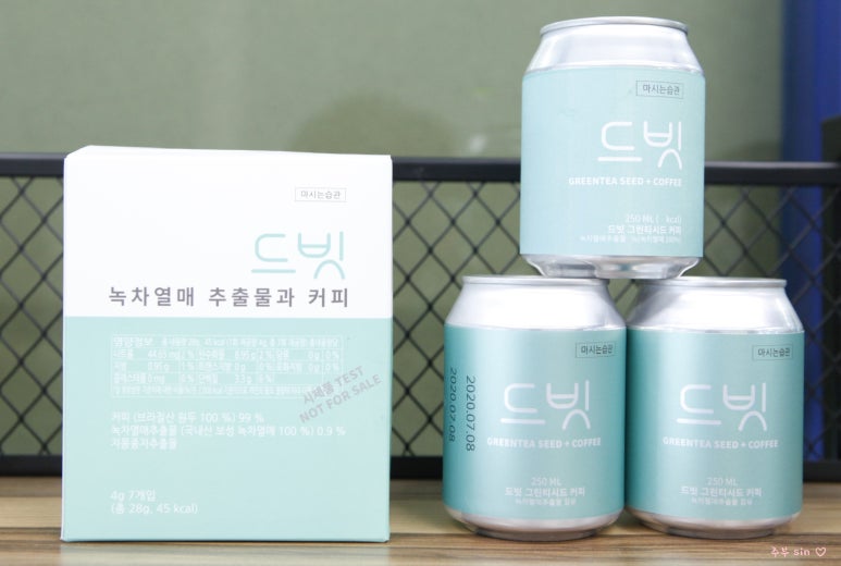 링크에프엔비 이미지