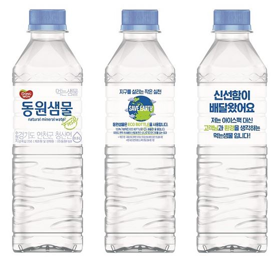 샘물식품 이미지