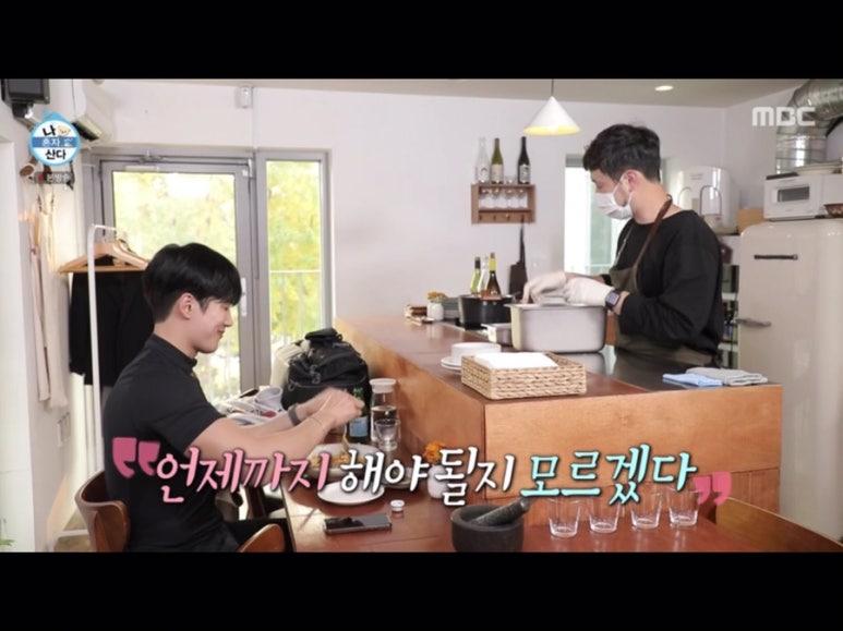 엘리키친 이미지