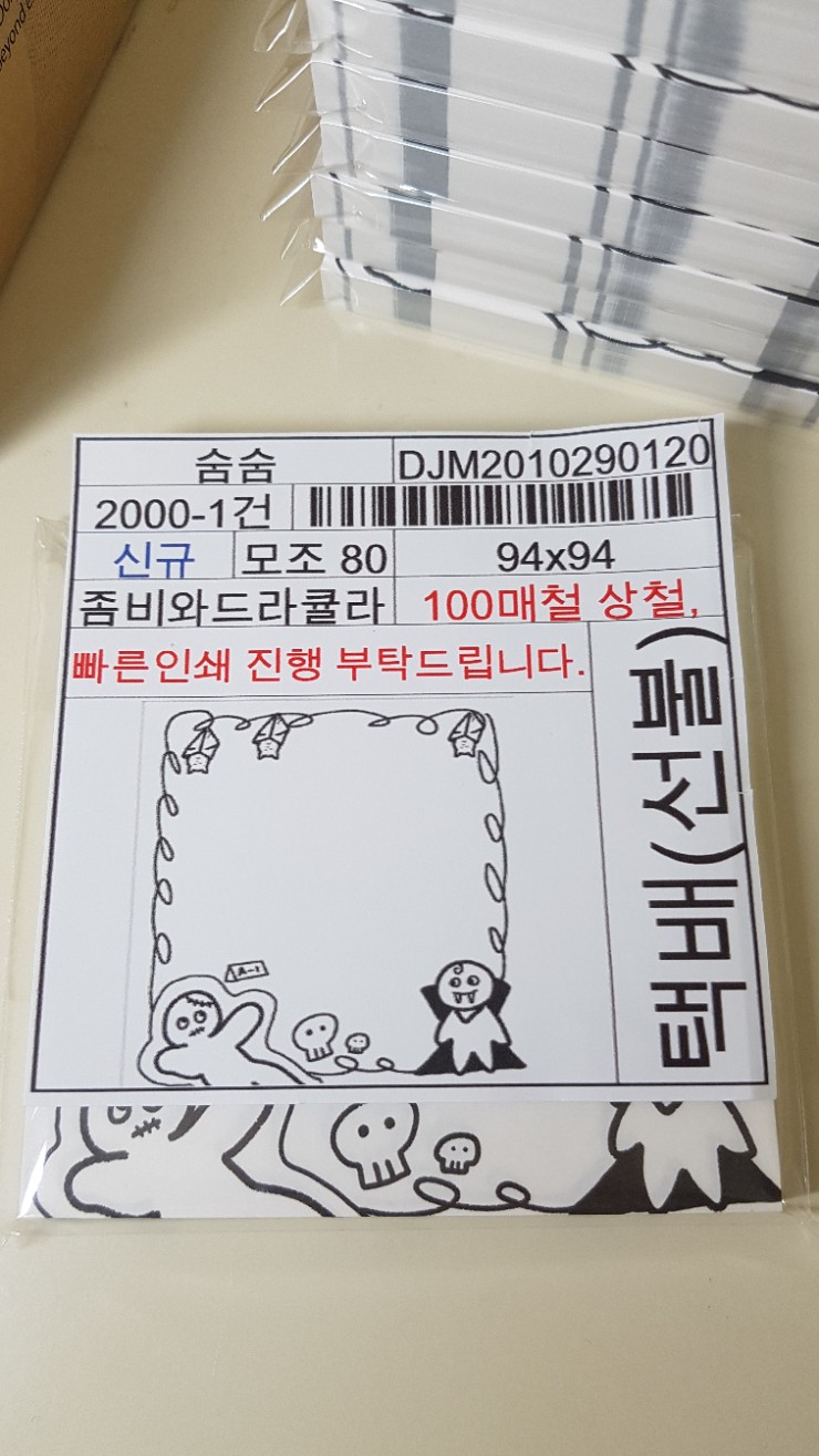 애드랜드 이미지