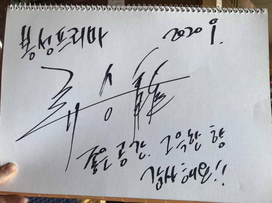 카페어몽 이미지