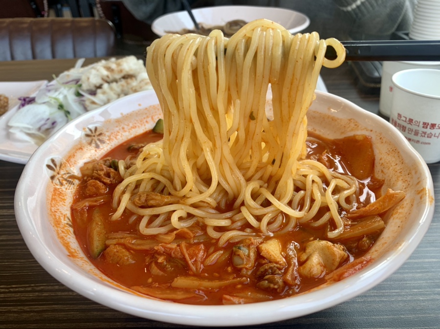 짬뽕지존 이미지