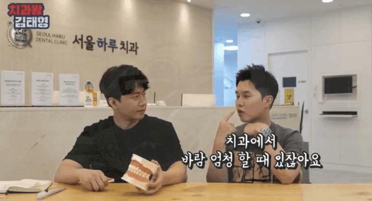 하루에치과의원 이미지