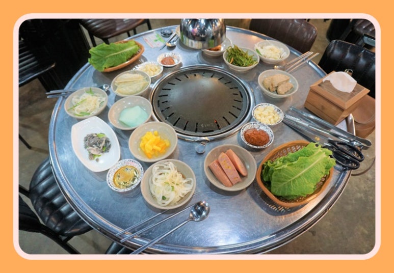 소랑돼지랑 이미지