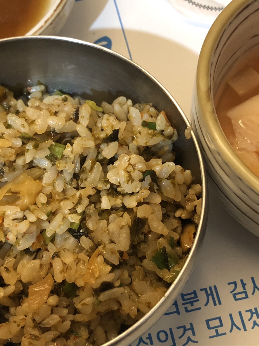 궁원복집 이미지