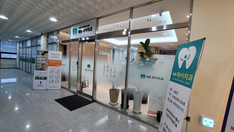 시드니음악학원 이미지