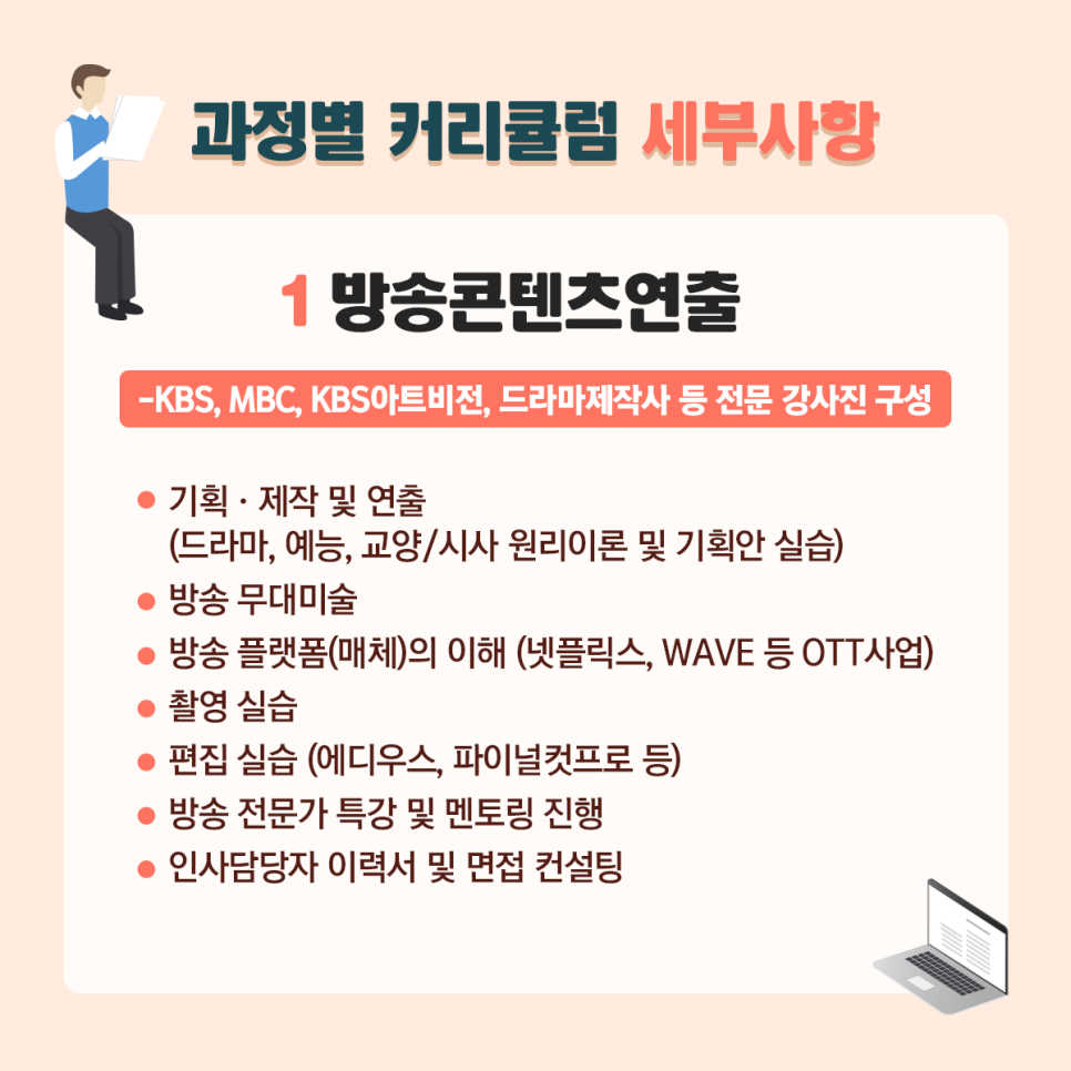 문화유통 이미지
