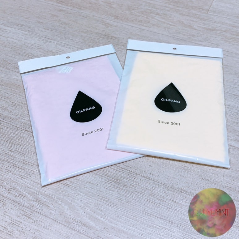 주식회사 오일팡 이미지
