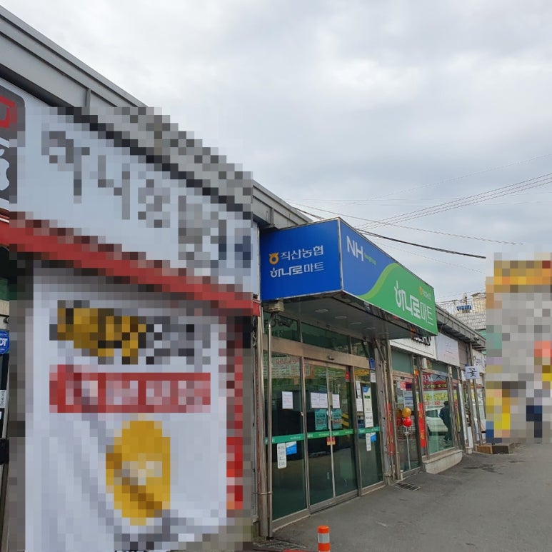 (주)대륙식품 이미지