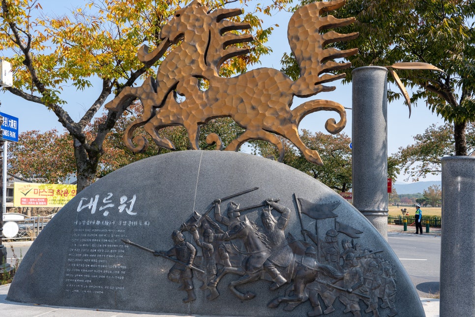 감성갈비 이미지