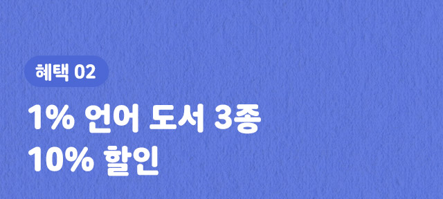 책읽는어린이서점 이미지