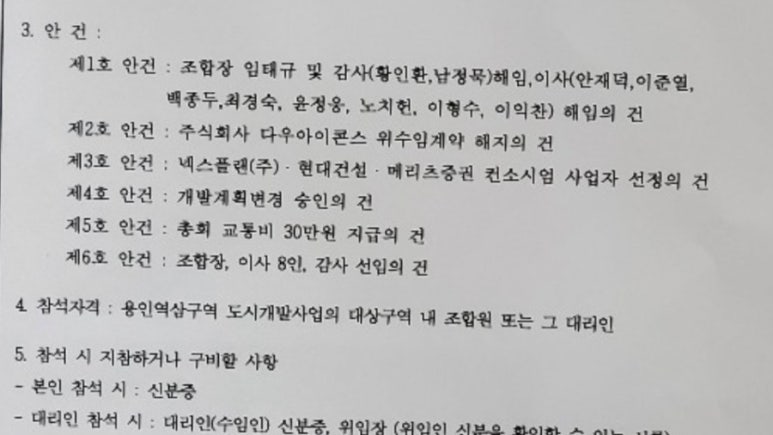 넥스플랜 이미지