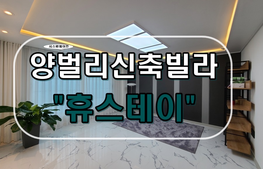 두리하우징 이미지