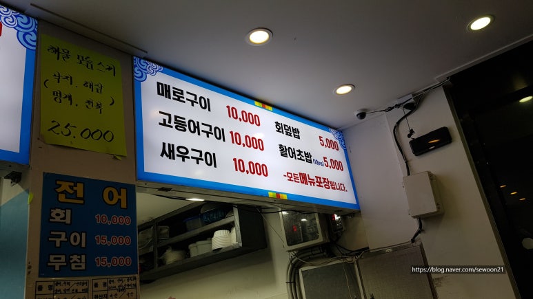 대동원회시장 이미지