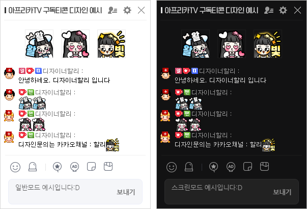 뽀밍 이미지