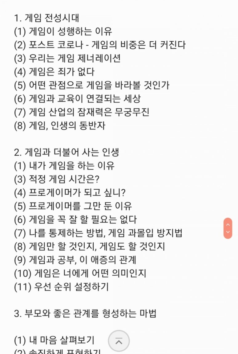 여명기획 이미지