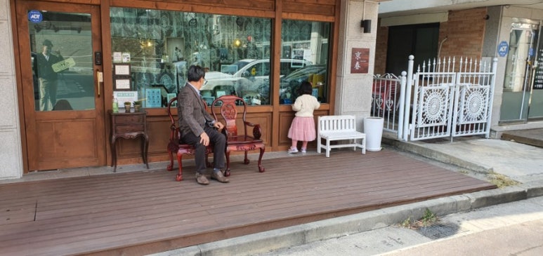 경춘사진관 이미지