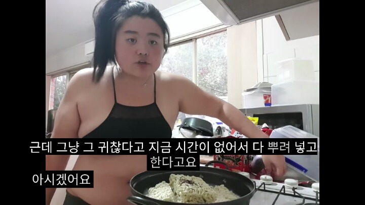맷돌전집 이미지