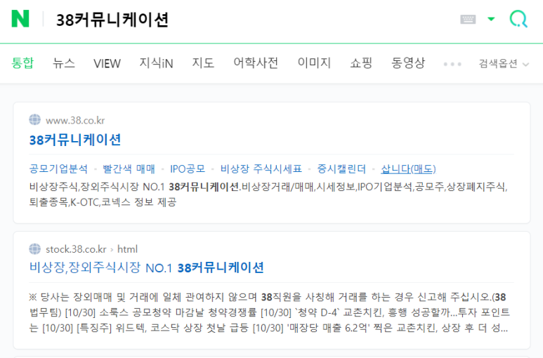 가시커뮤니케이션 이미지