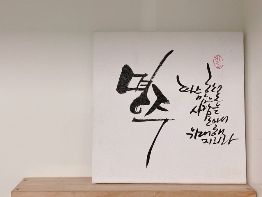 오늘와줄리 이미지