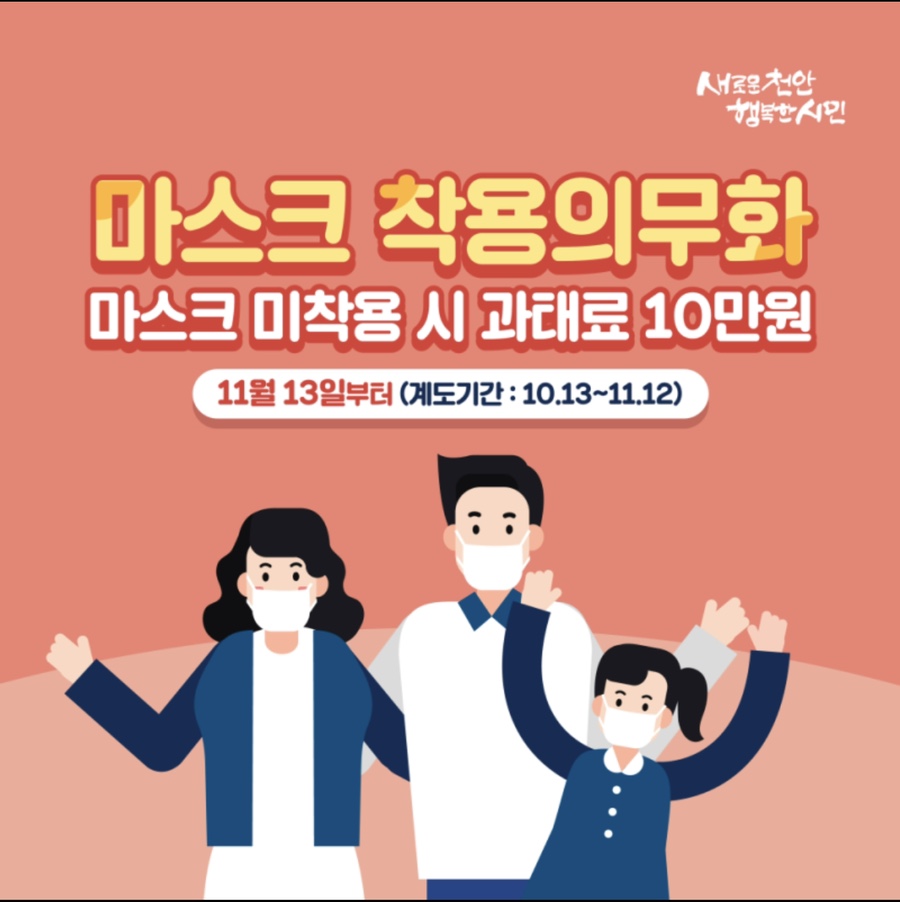 지앤비에듀 이미지