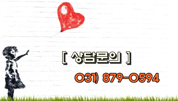 제이법무사사무소 이미지