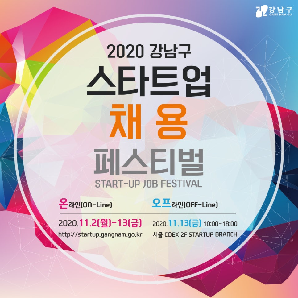 주식회사 라이클 이미지