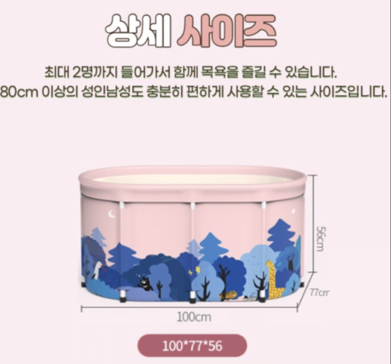정인컴 이미지