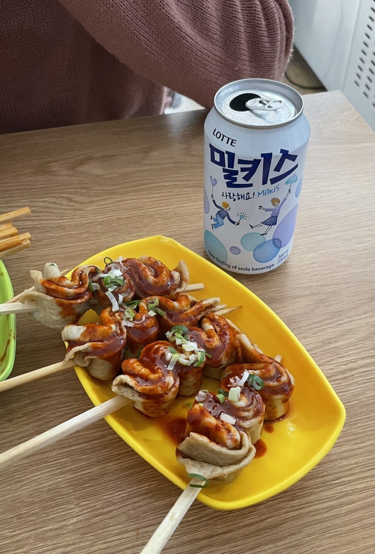 붕어랑오뎅 이미지