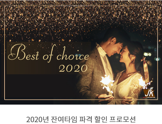 아트컨벤션 이미지