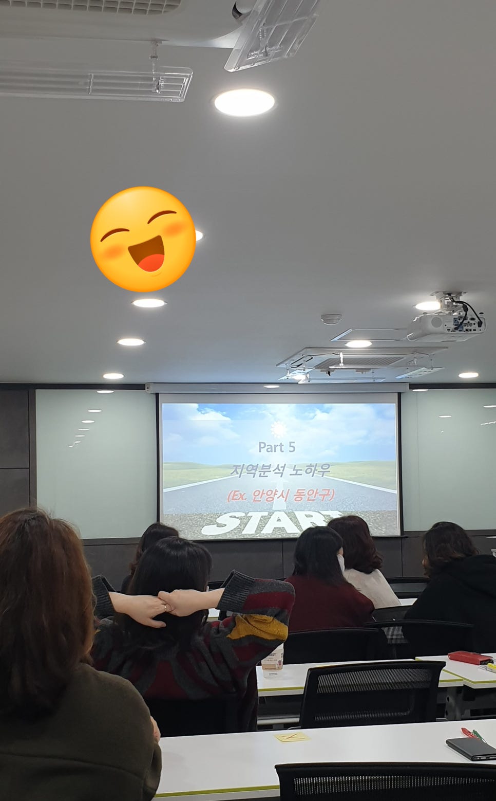 허's 이미지