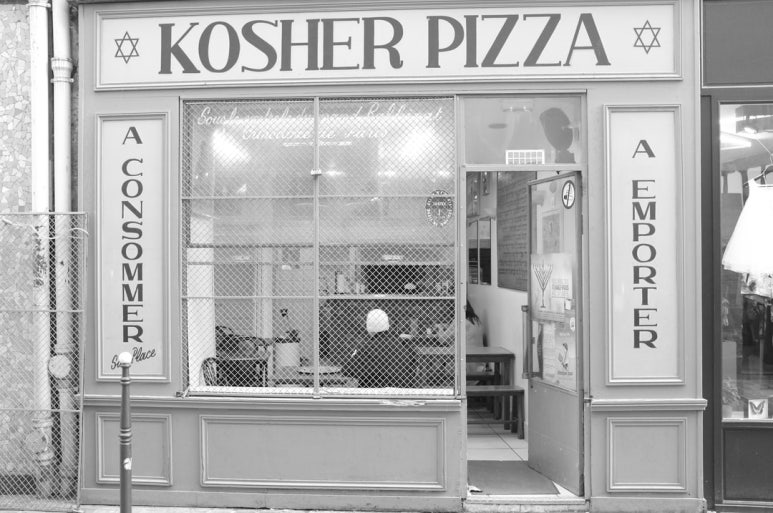 코셔(KOSHER) 이미지