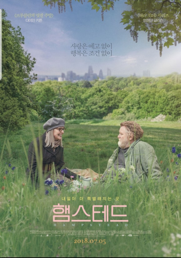 모리호텔 이미지