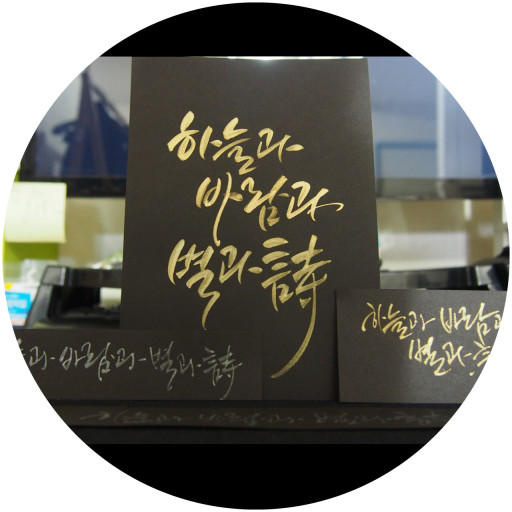 하늘BOOK 이미지