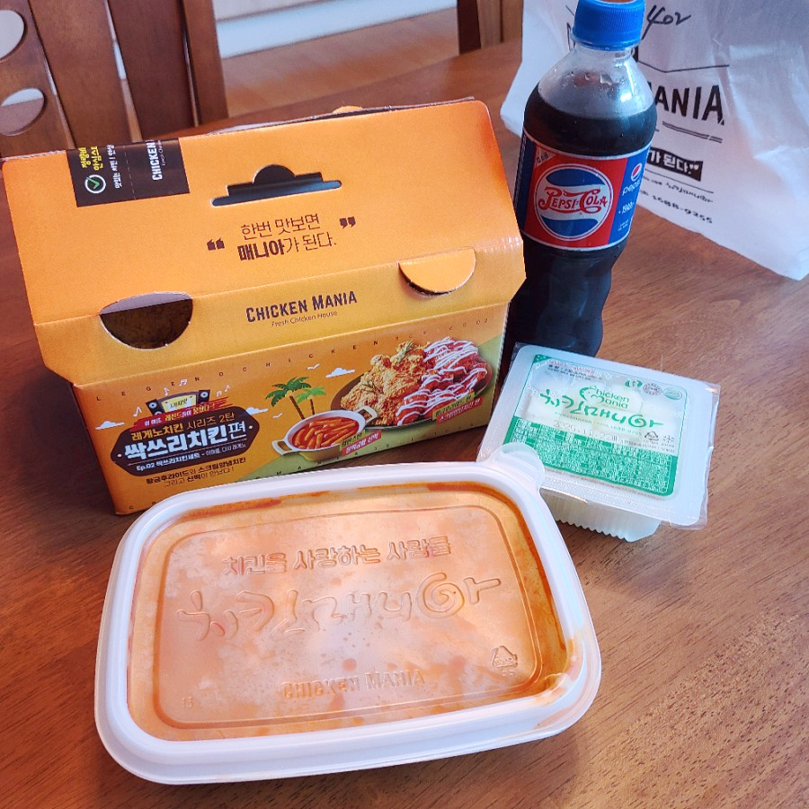 치킨매니아단관점 이미지